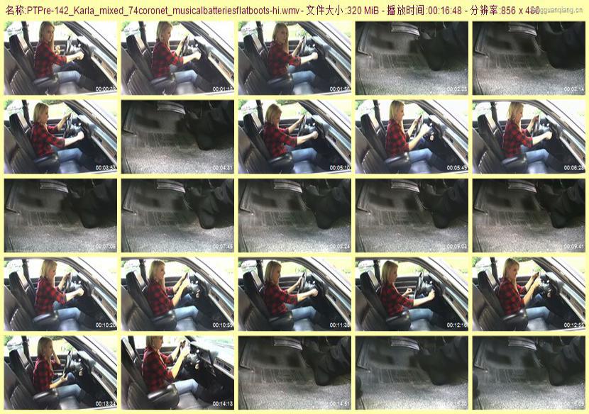 ptpre-142_Karla_mixed_74coronet_musicalbatteriesflatboots